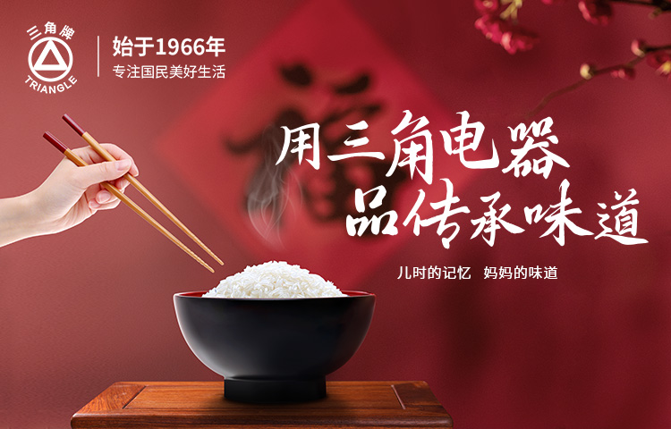 华体会注册-华体会(中国)
