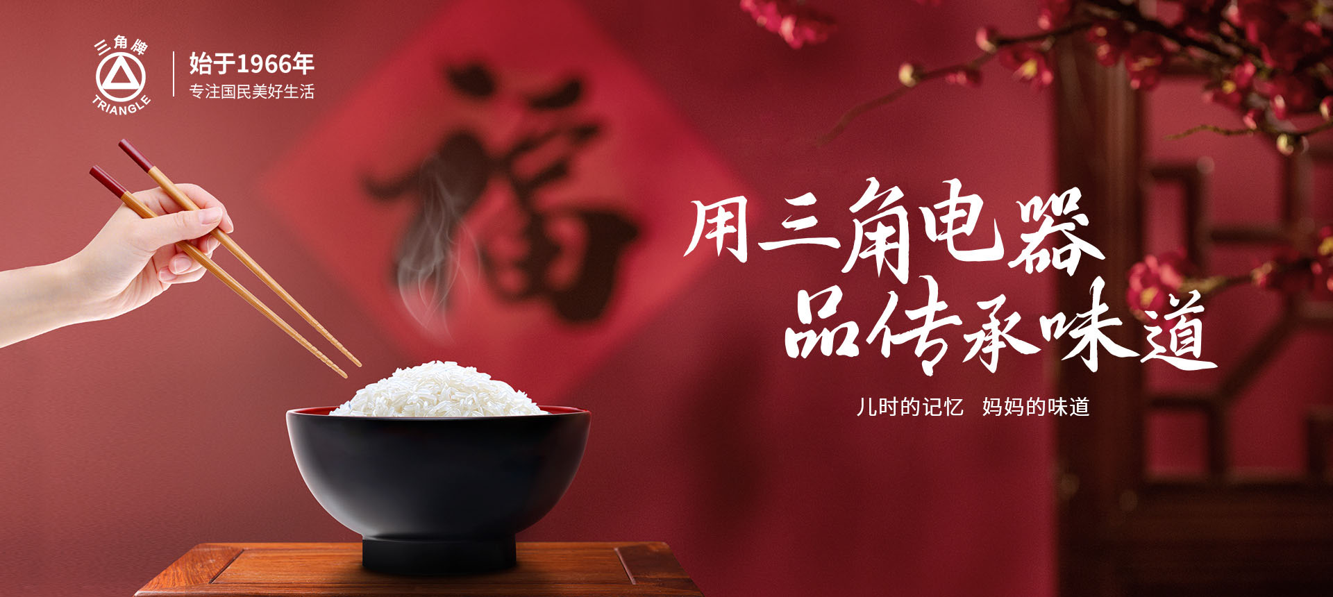 华体会注册-华体会(中国)
