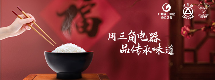 华体会注册-华体会(中国)
