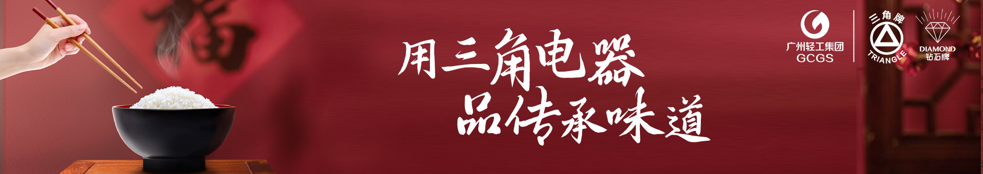 华体会注册-华体会(中国)
